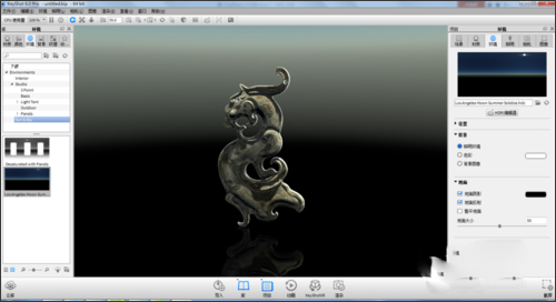 KeyShot(ʵʱ3DȾ) V6.2.85 64λ