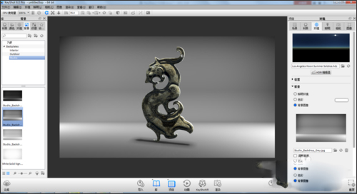 KeyShot(ʵʱ3DȾ) V6.2.85 64λ