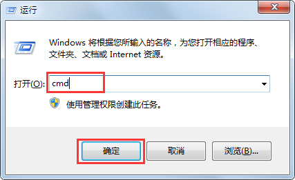 99ͷϵͳ V4.2.1.0