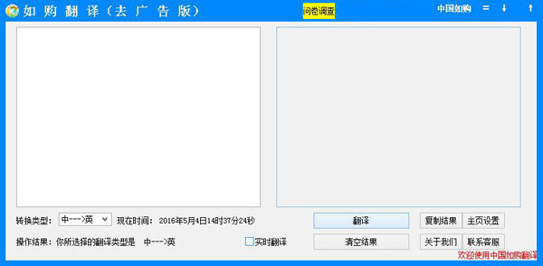繺 V1.42.50.0