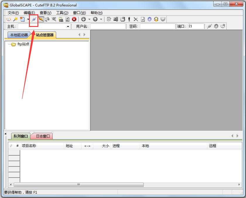 ţƷر V2.5.31.1