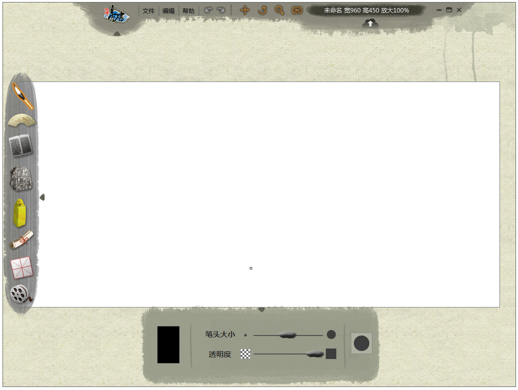 ʥ V1.0.0