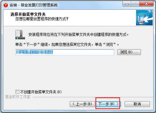 սƱӡϵͳ V6.3