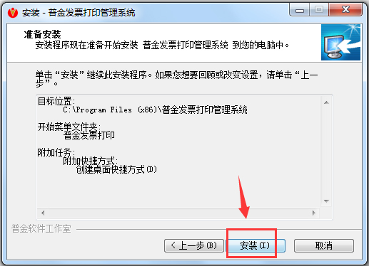 սƱӡϵͳ V6.3