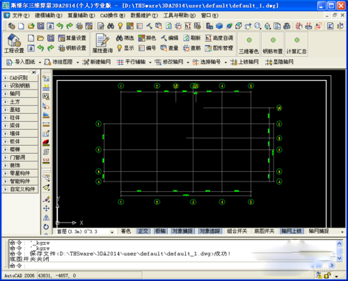 ˹άά V12.1.1.8