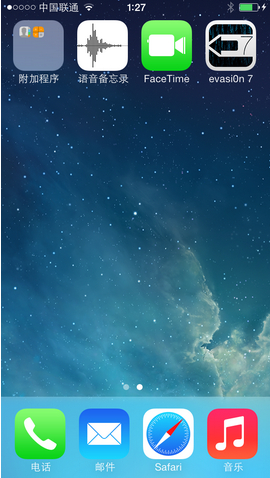 װԽ V1.1.1 ɫ