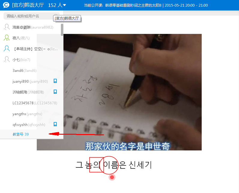CCTalk(߻ѧϰƽ̨) V6.4.4.5