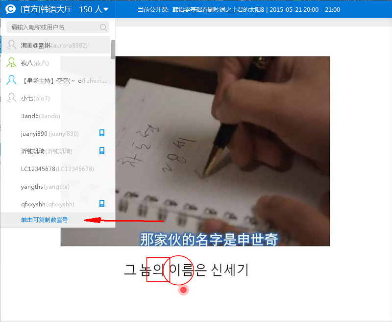 CCTalk(߻ѧϰƽ̨) V6.4.4.5