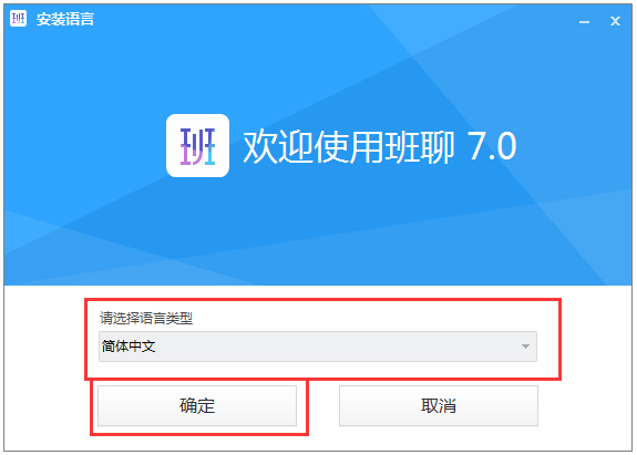 Imo V7.0.6