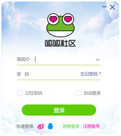  V1.5.8800