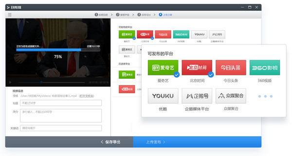  V1.0.0.2063