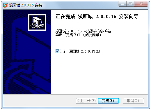  V2.0.0.18