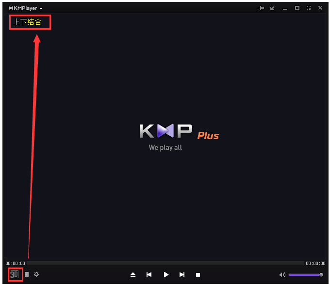 Kmplayer Plus(ȫܲ) V3.9.1.135 ĵϰ°