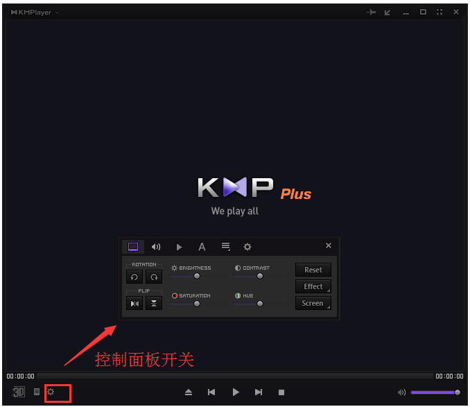 Kmplayer Plus(ȫܲ) V3.9.1.135 ĵϰ°