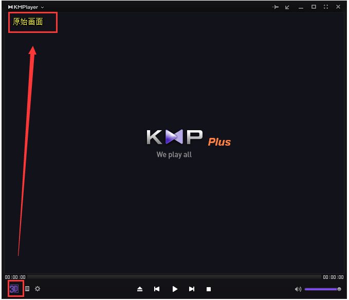 Kmplayer Plus(ȫܲ) V3.9.1.135 ĵϰ°