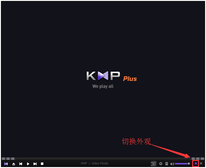 Kmplayer Plus(ȫܲ) V3.9.1.135 ĵϰ°