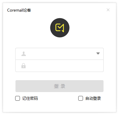 coremailۿ V2.8.249