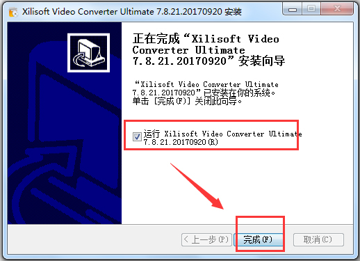 Ƶת(Xilisoft Video Converter Ultimate) V7.8.21 ƽ