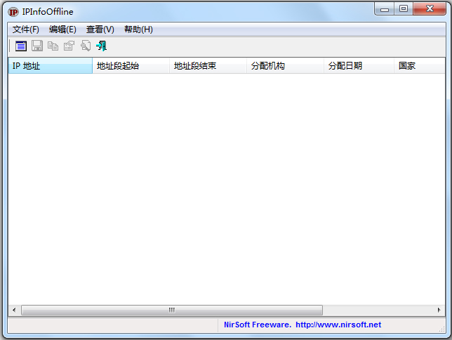 IPInfoOffline(鿴IPϢ) V1.45 ɫ