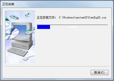 Сܼҽ V9.0