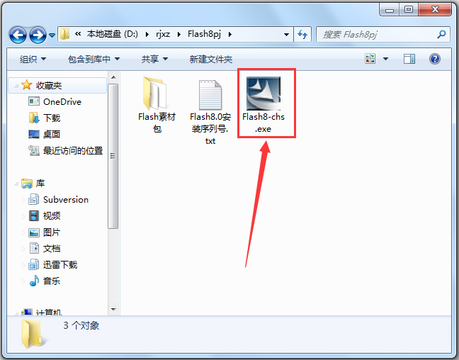 Macromedia Flash(ҳƺվ) V8.0 ƽ