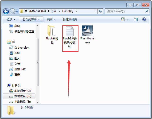 Macromedia Flash(ҳƺվ) V8.0 ƽ