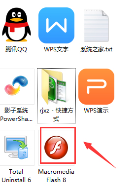Macromedia Flash(ҳƺվ) V8.0 ƽ