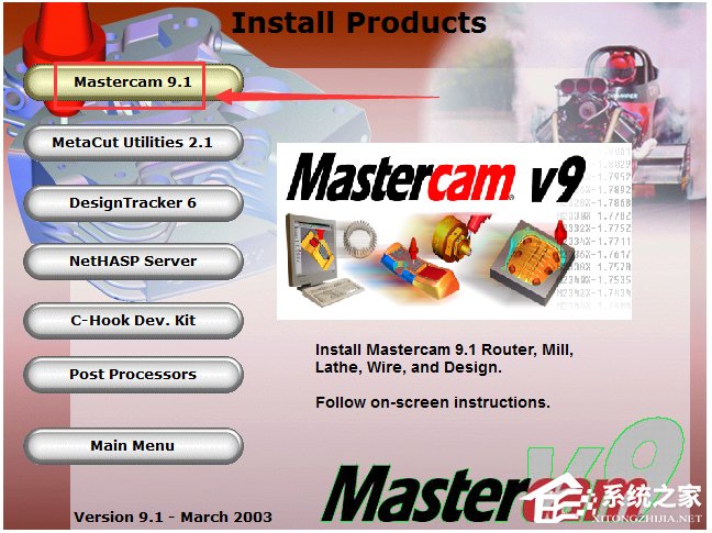 Mastercam(CAD/CAM) V9.1 ƽ