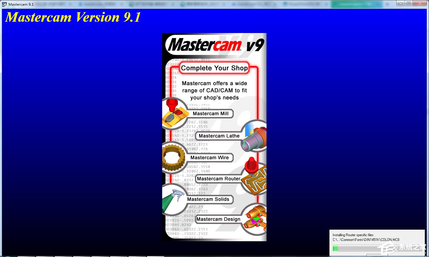 Mastercam(CAD/CAM) V9.1 ƽ