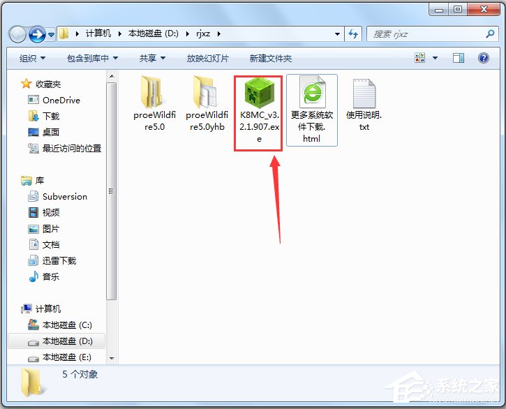 ҵ(Ϸ) V4.0.1.1170