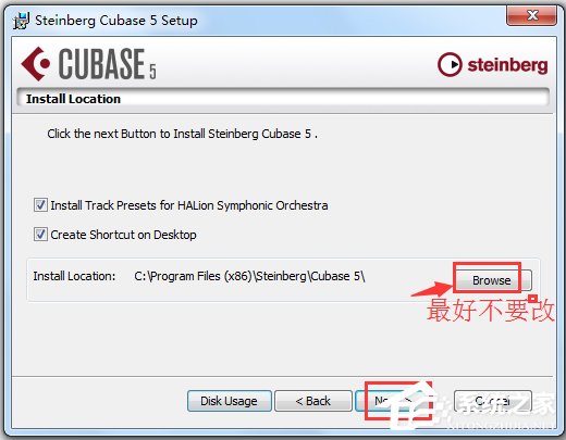 Cubase(ᱴ˹ִ) V5.1.0 ٷİ