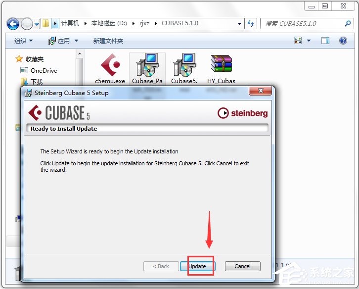 Cubase(ᱴ˹ִ) V5.1.0 ٷİ