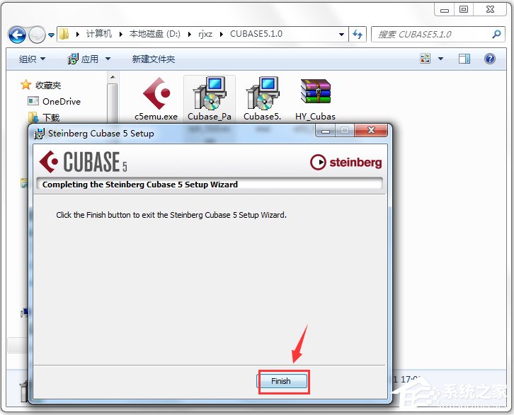 Cubase(ᱴ˹ִ) V5.1.0 ٷİ