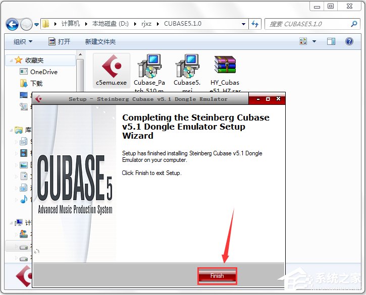 Cubase(ᱴ˹ִ) V5.1.0 ٷİ