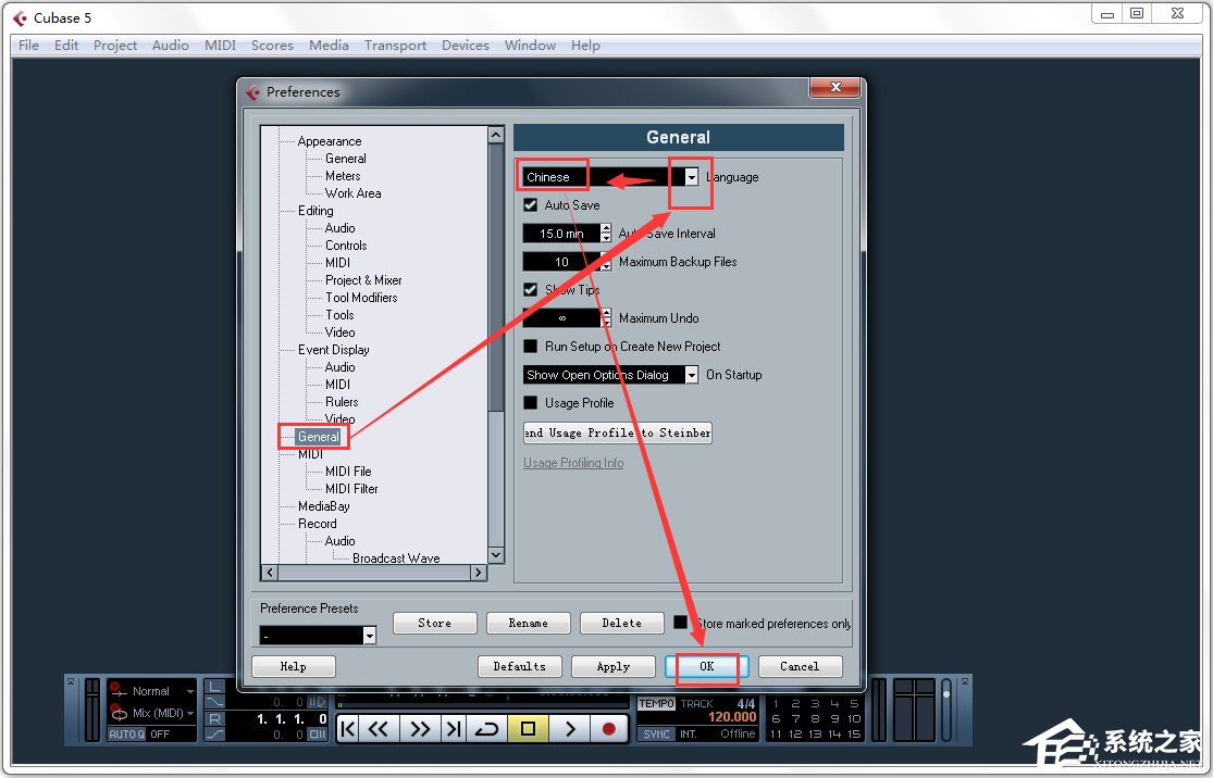 Cubase(ᱴ˹ִ) V5.1.0 ٷİ