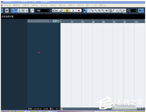 Cubase(ᱴ˹ִ) V5.1.0 ٷİ