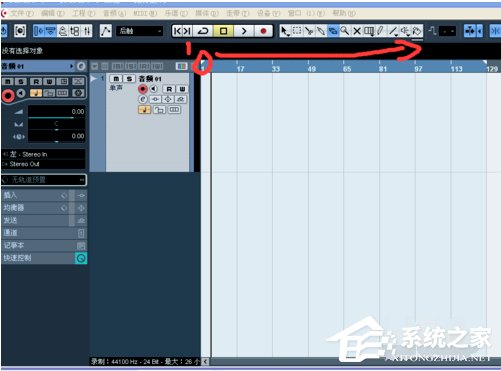 Cubase(ᱴ˹ִ) V5.1.0 ٷİ