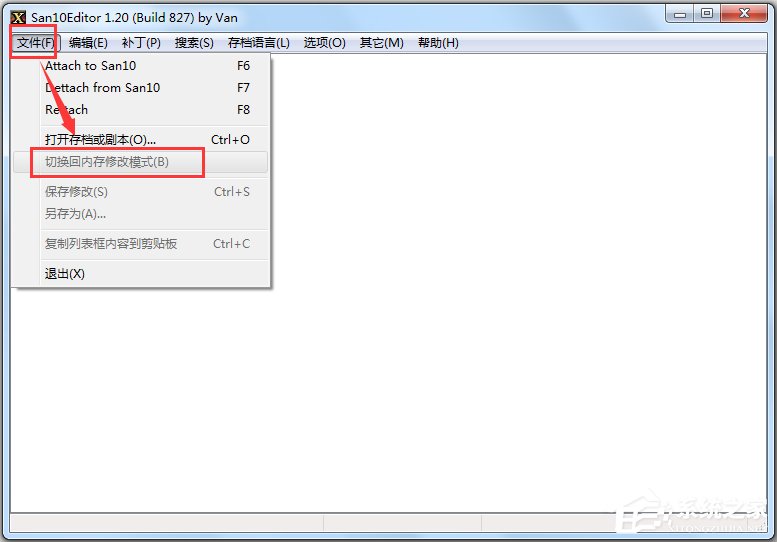 ־10ǿ(־10PK)޸ V1.2