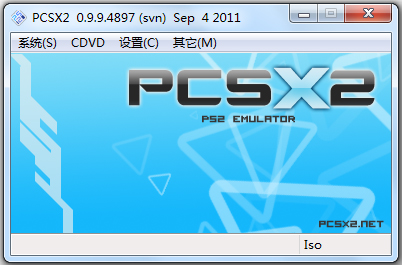 PCSX2(PS2ģ) V0.99 SVN4897 ȫɫ