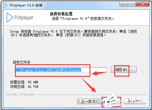PotPlayer(ý岥) V55288 Beta