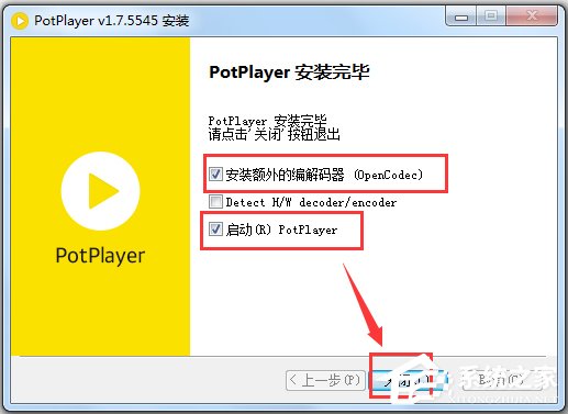 PotPlayer(ý岥) V55288 Beta