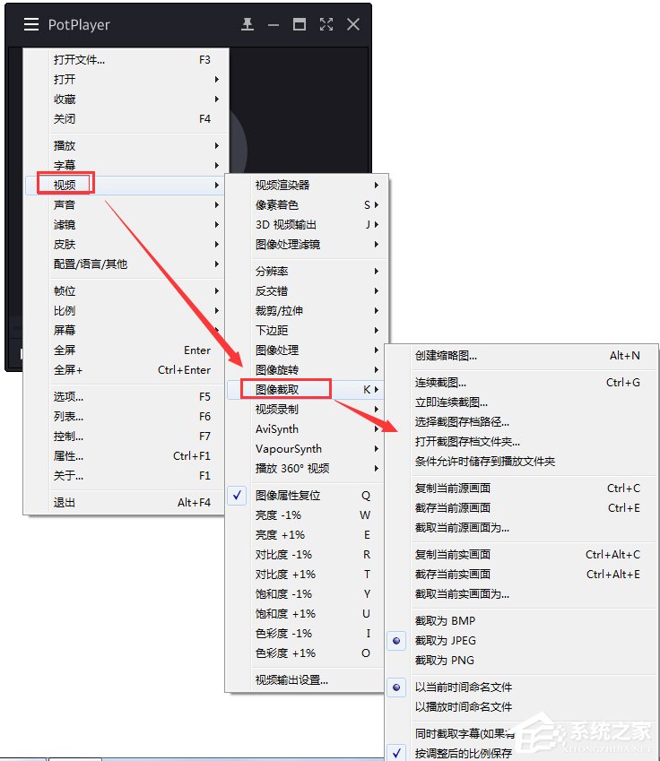 PotPlayer(ý岥) V55288 Beta