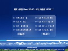 ץͼ(RdfSnap) V3.00.1604 ɫ
