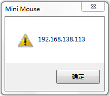 Mini Mouse(깤) V8.2.0 ԰