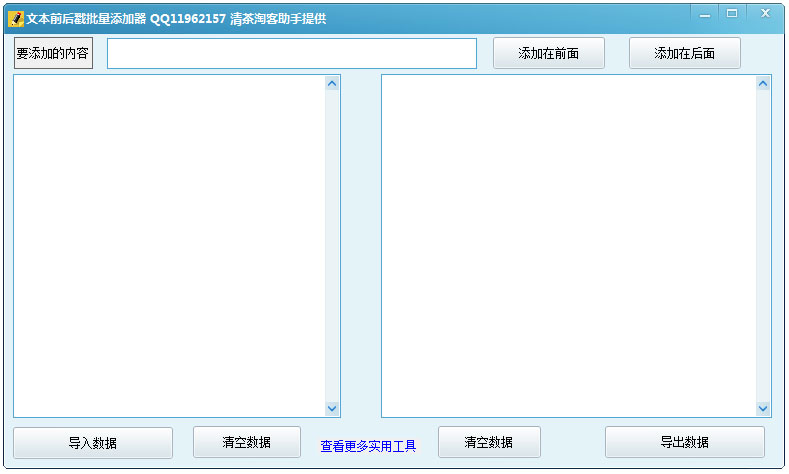 ıǰ V1.99 ɫ