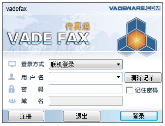 VadeFaxͨ V3.7.0