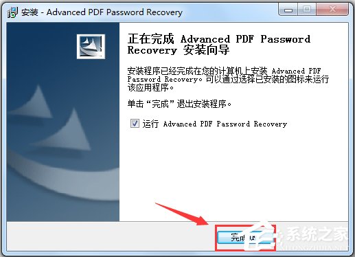 Advanced PDF Password Recovery(PDFļƽ) V5.00 װ