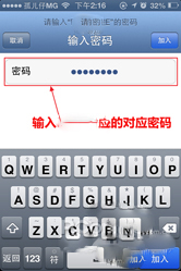 ħWiFi V1.1.7.0 ɫ