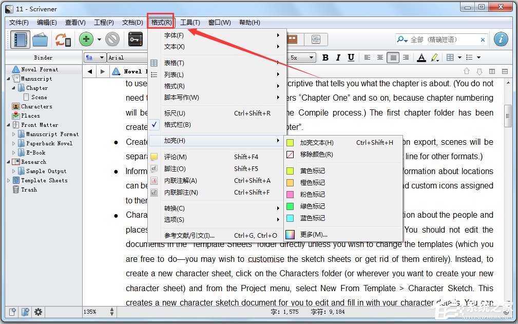 Scrivener(д) V1.9.7 İ