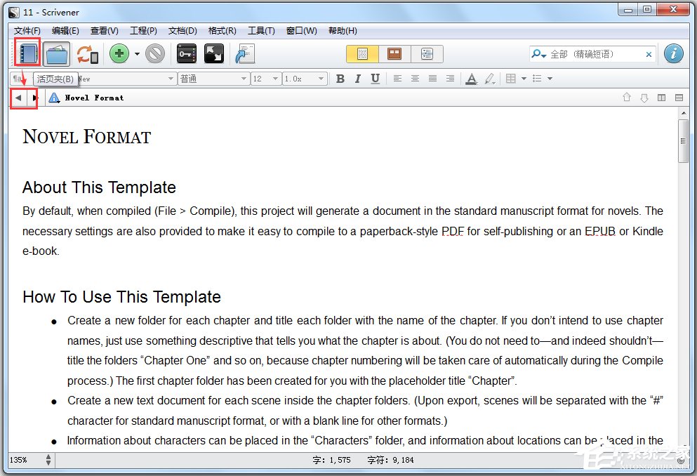 Scrivener(д) V1.9.7 İ